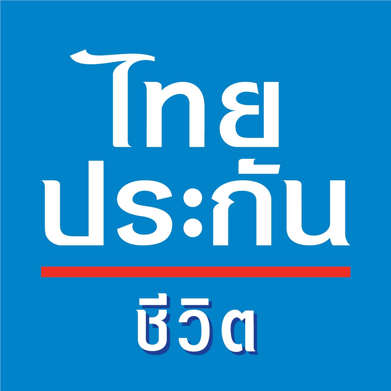 明治安田生命、タイの生命保険会社「タイライフ社」に約140億円の追加出資