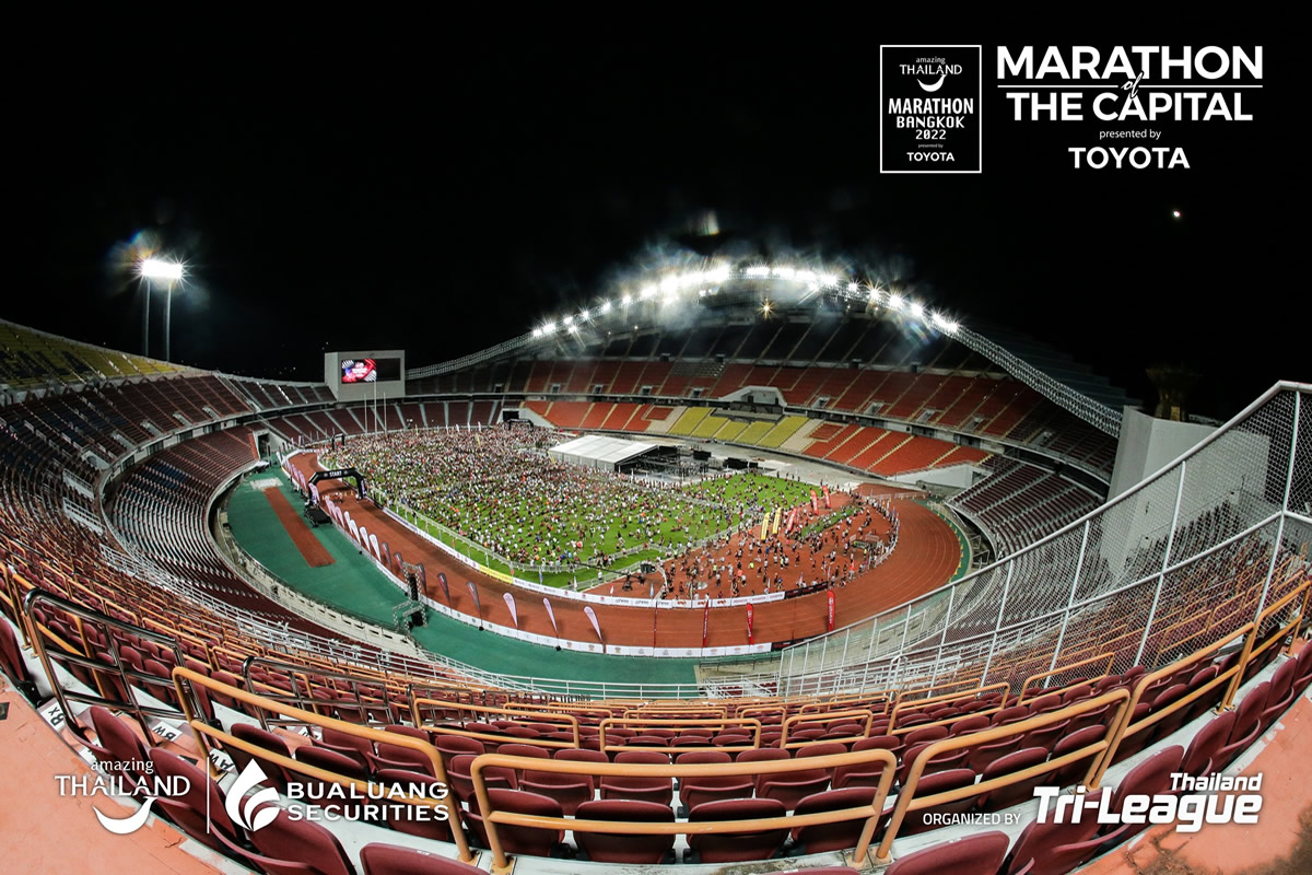 Amazing Thailand Marathon Bangkok