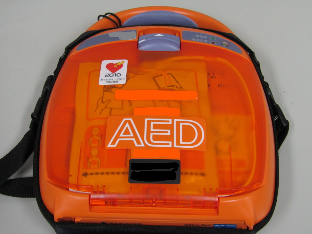 AED（自動体外式除細動器）を盗んだ救助隊ら逮捕