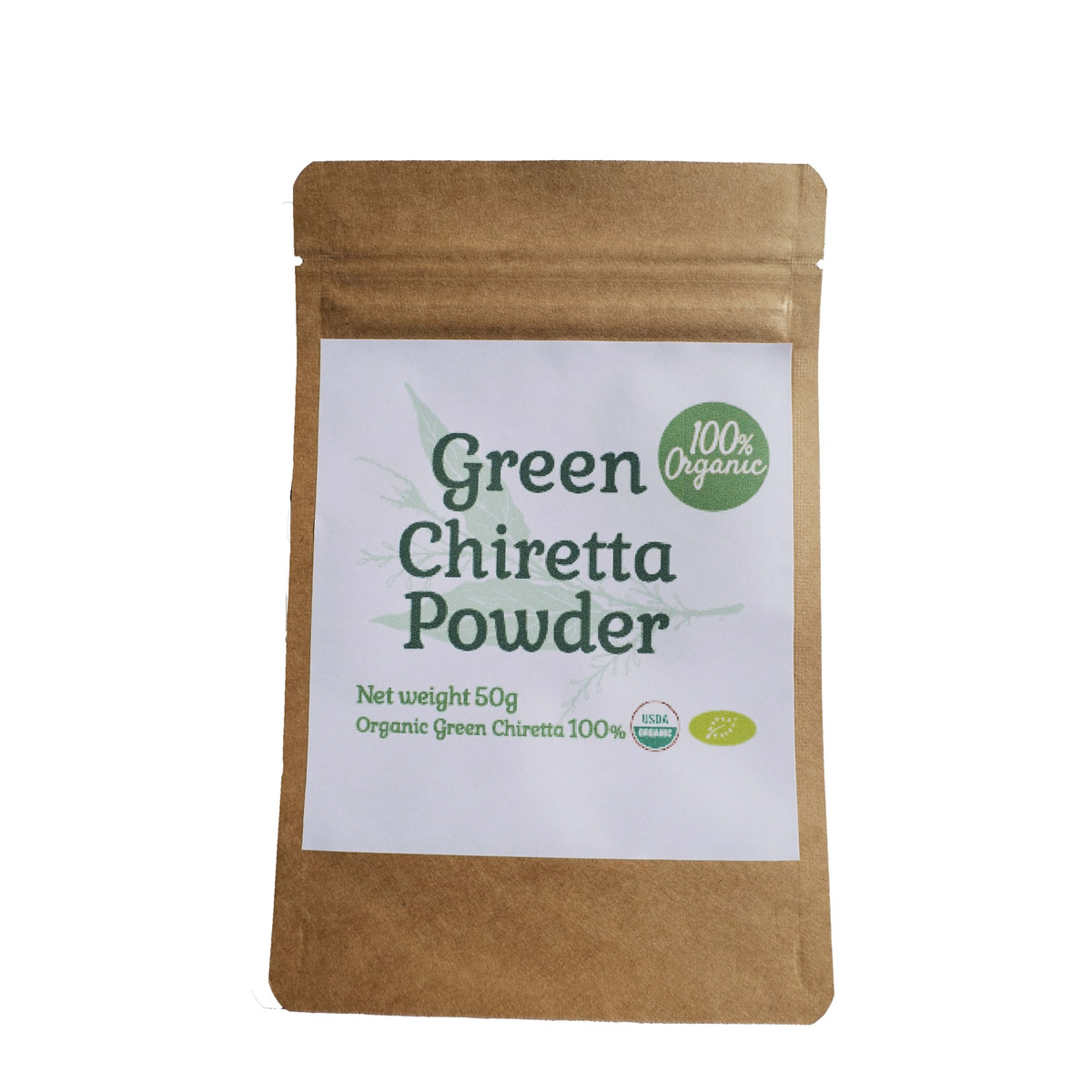 100%オーガニック　センシンレンパウダー(Green Chiretta / Andrographis Powder) 100g ブーニンバ 穿心蓮 ファータライジョン アンドログラフィス アーユルヴェーダ (50g)
