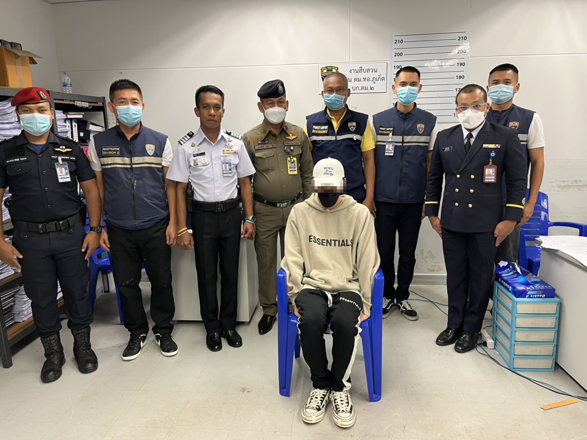 詐欺師のシンガポール人をプーケット空港で逮捕