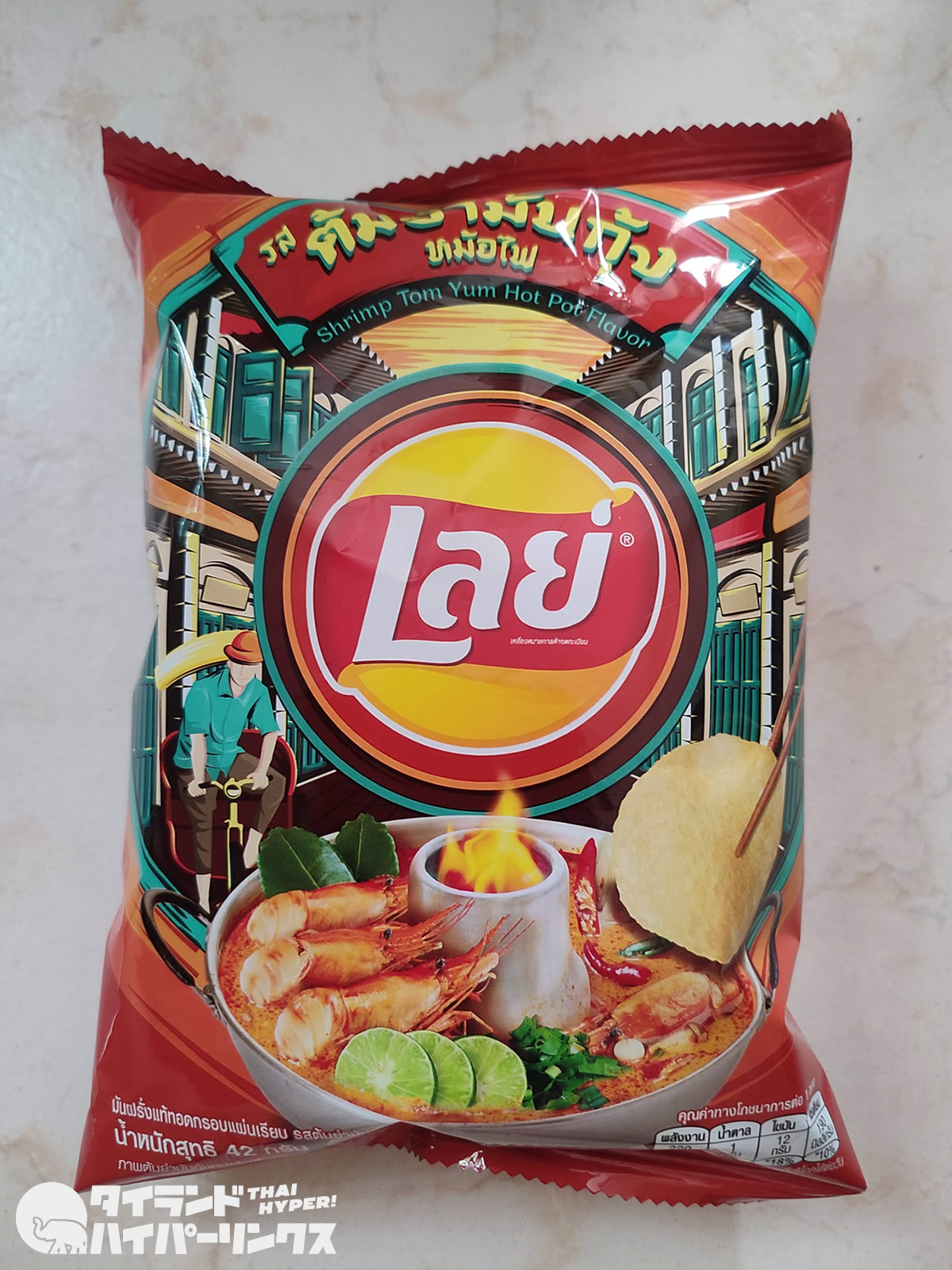 トムヤムクン鍋風味ポテトチップス、タイのLay’s