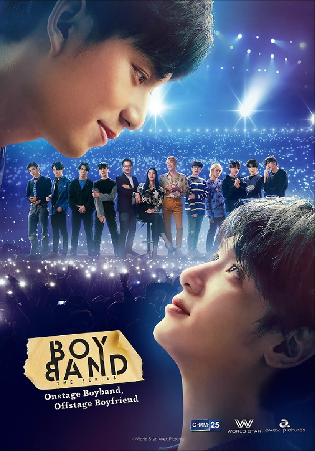 タイBLドラマ「Boyband The Series (season1)」ビジュアル＆本予告公開！2月27日(月)よりSPOOXで配信開始