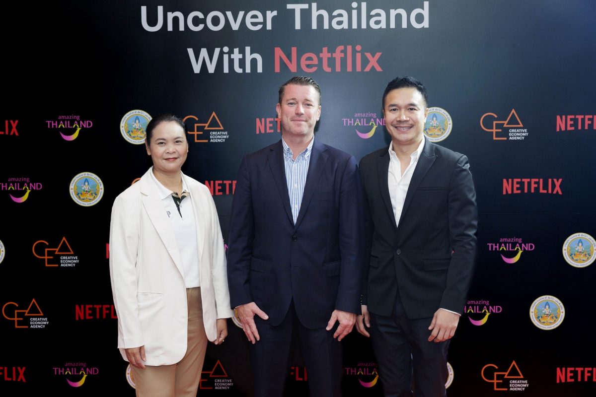 タイ当局とNetflixがタイ旅行ガイドを作成