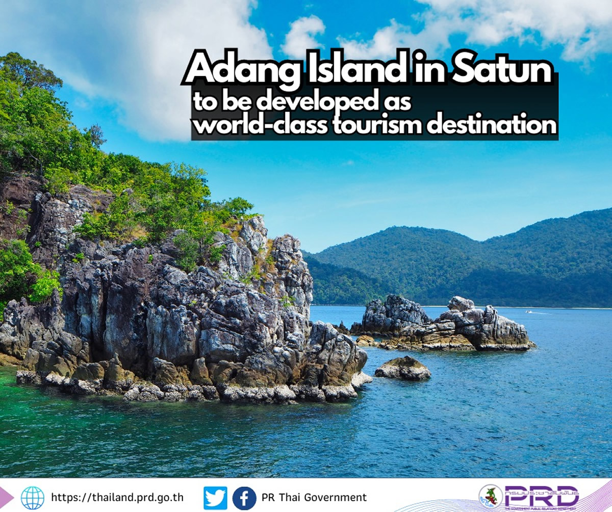 アダン島を世界クラスの観光地として開発予定