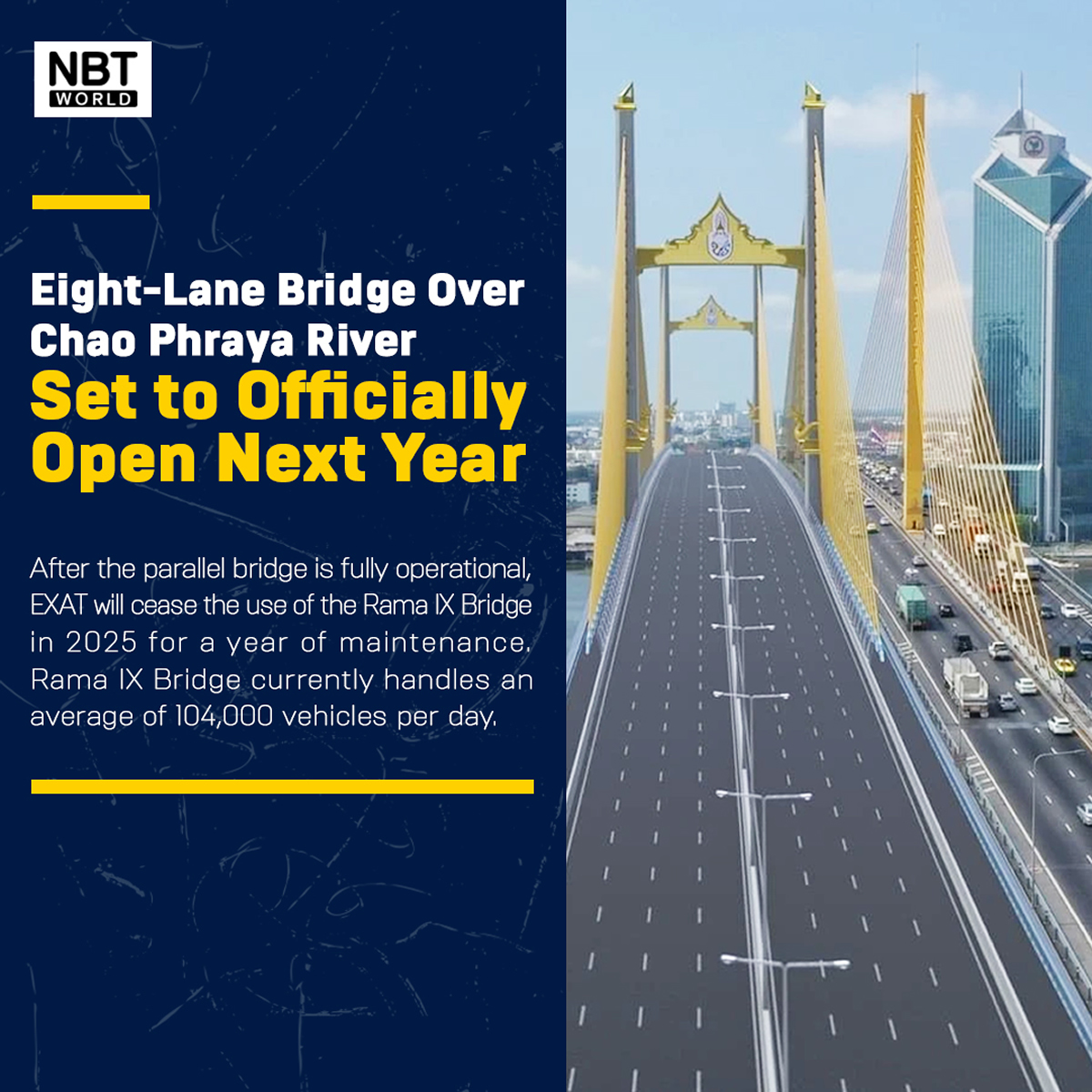 8車線のタイ国内最大幅の河川橋、2024年早々に正式開通