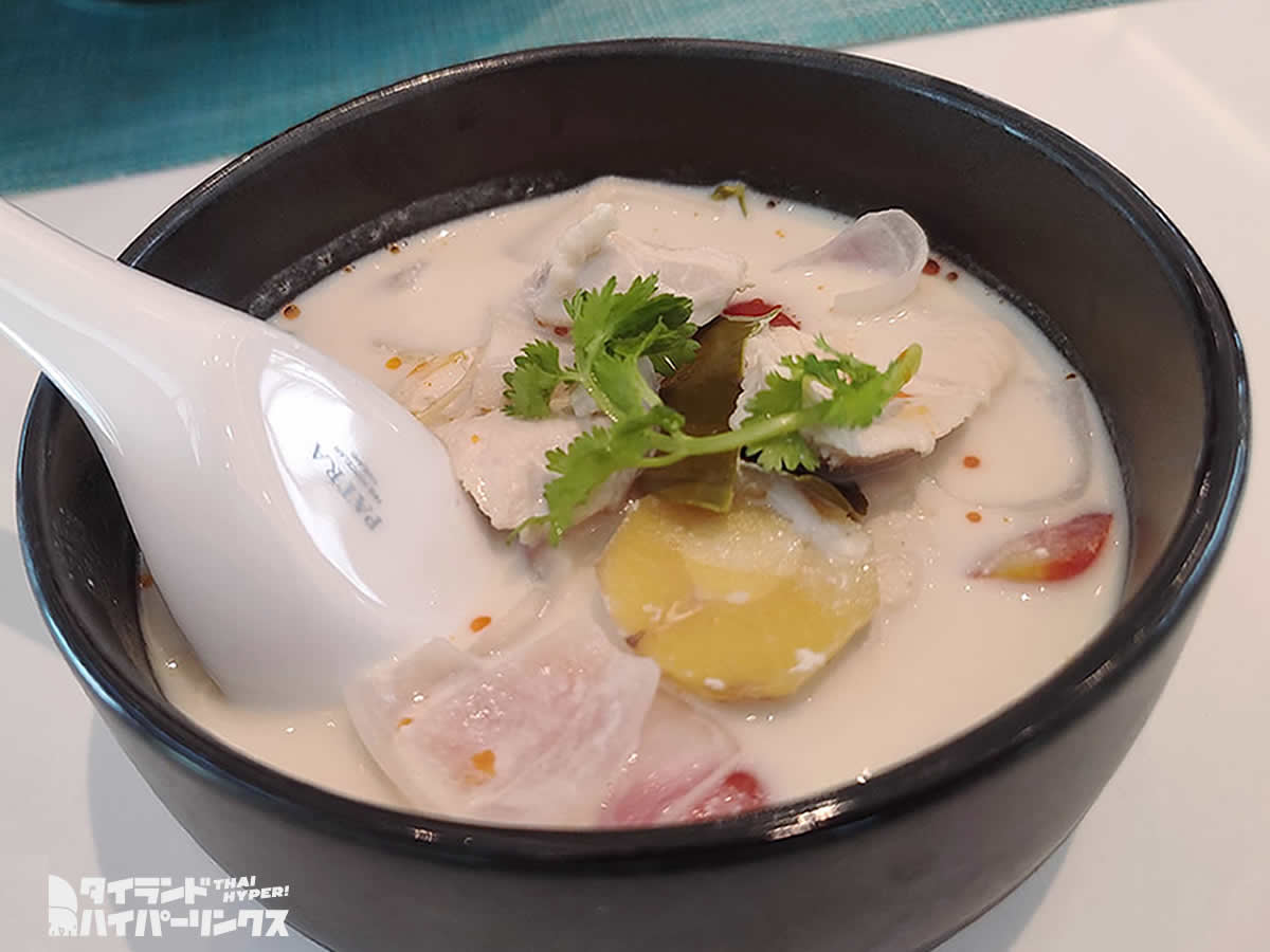 タイ料理のトムカーガイが1位！「世界で最も評価の高い肉のスープ 10選」