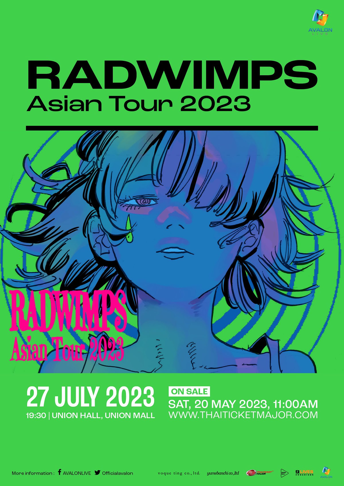 radwimps asian tour 2023 setlist