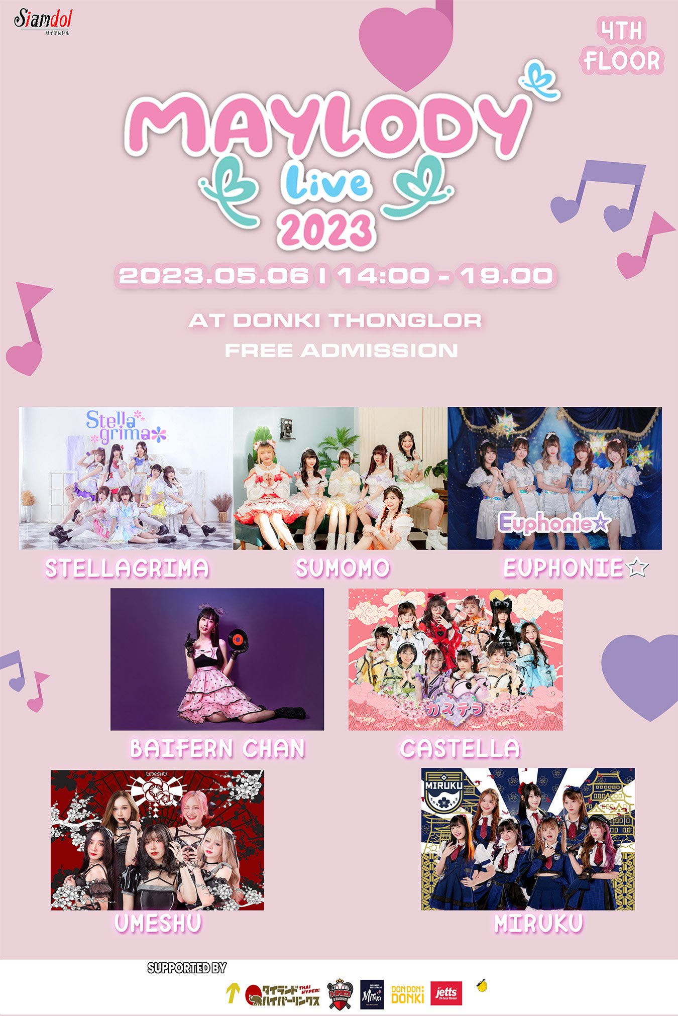 タイのアイドル７組出演の対バンライブ「Maylody Live 2023」がドンキモール・トンローで5月6日(土)開催