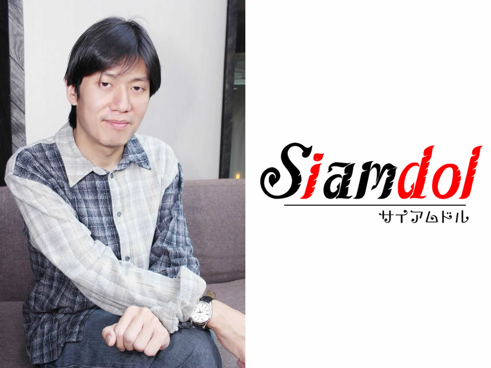 タイから日本進出のSiamdolネット氏に聞く～アイドルグループ「最悪ドリーム」誕生！？