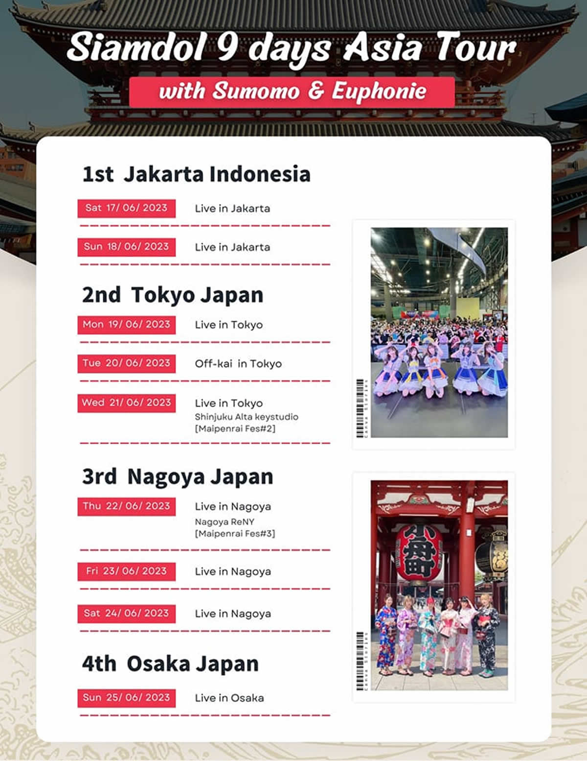 SumomoとEuphonie☆が9日間のアジアツアー、東京・名古屋・大阪も