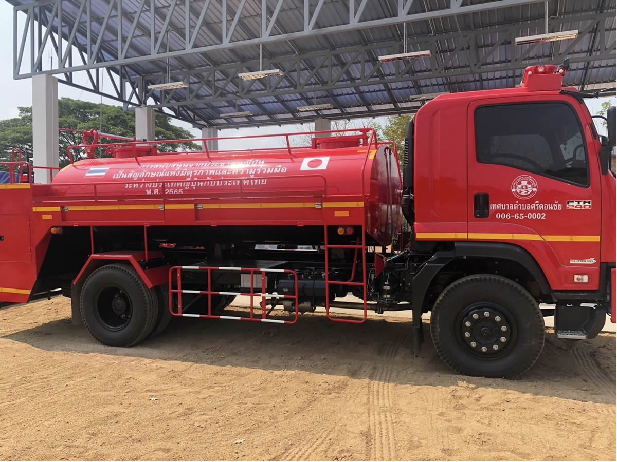 草の根・人間の安全保障無償資金協力 日本政府、チェンライ県チェンコーン郡シードンチャイ町に8,000ℓ水槽付消防車整備を支援