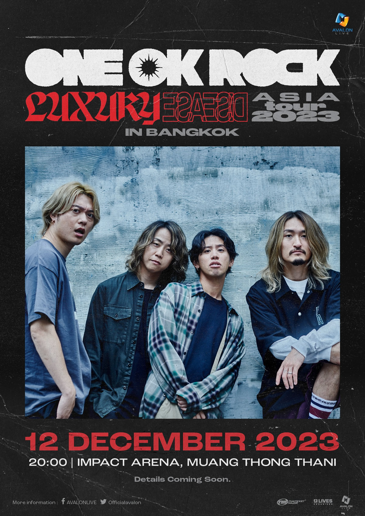 ワンオクのタイ・バンコク公演「ONE OK ROCK Luxury Disease Asia Tour 2023 in Bangkok」2023年12月12日(火)インパクトアリーナ
