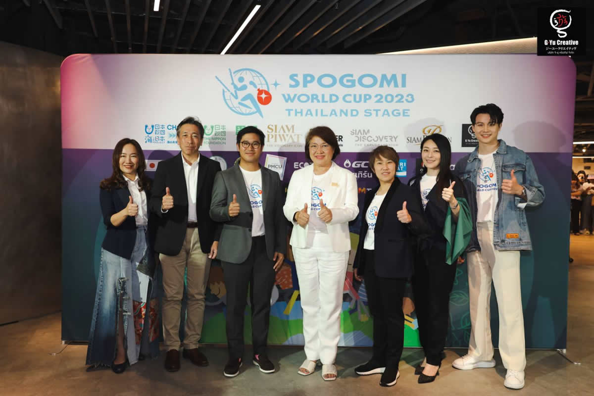 「スポGOMI ワールドカップ 2023 タイランドSTAGE」がサイアムパラゴンで7月1～2日開催