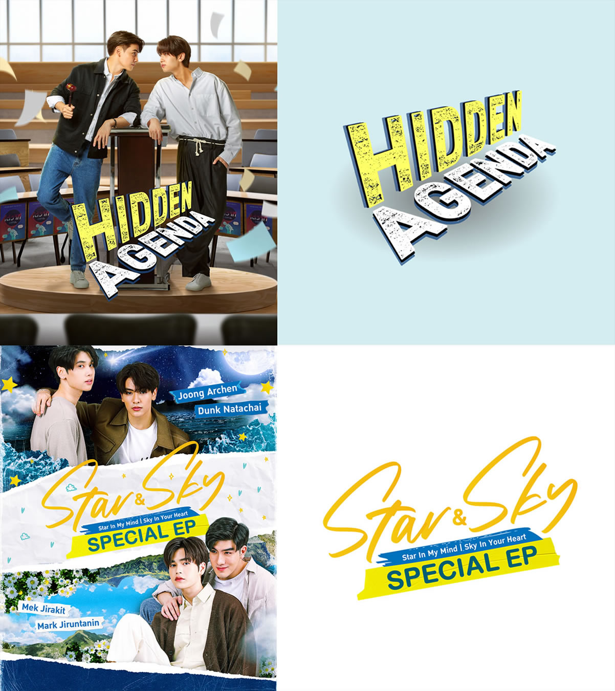 Joong＆Dunk出演の「Hidden Agenda」「Star and Sky：Special Episode」がTELASAで配信開始