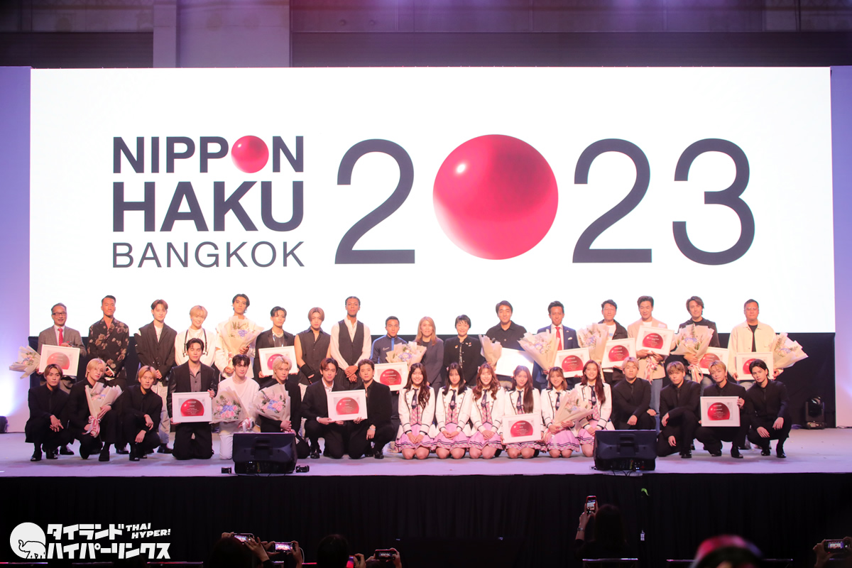 日タイのスターやインフルエンサーを表彰「バンコク日本博2023」