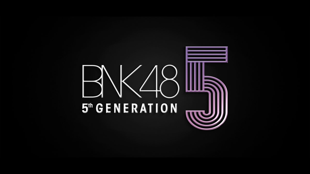 BNK48 5期生オーディーション開催決定