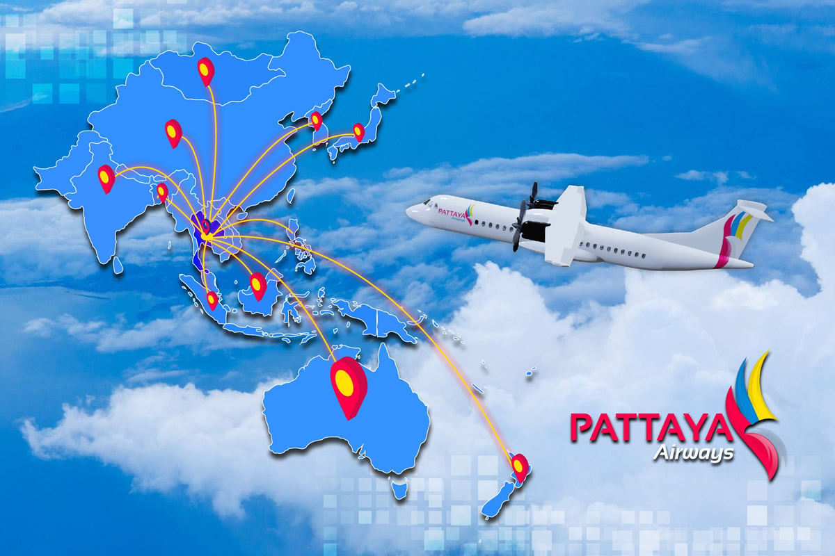パタヤ航空（PATTAYA Airways）が2024年第4四半期より就航