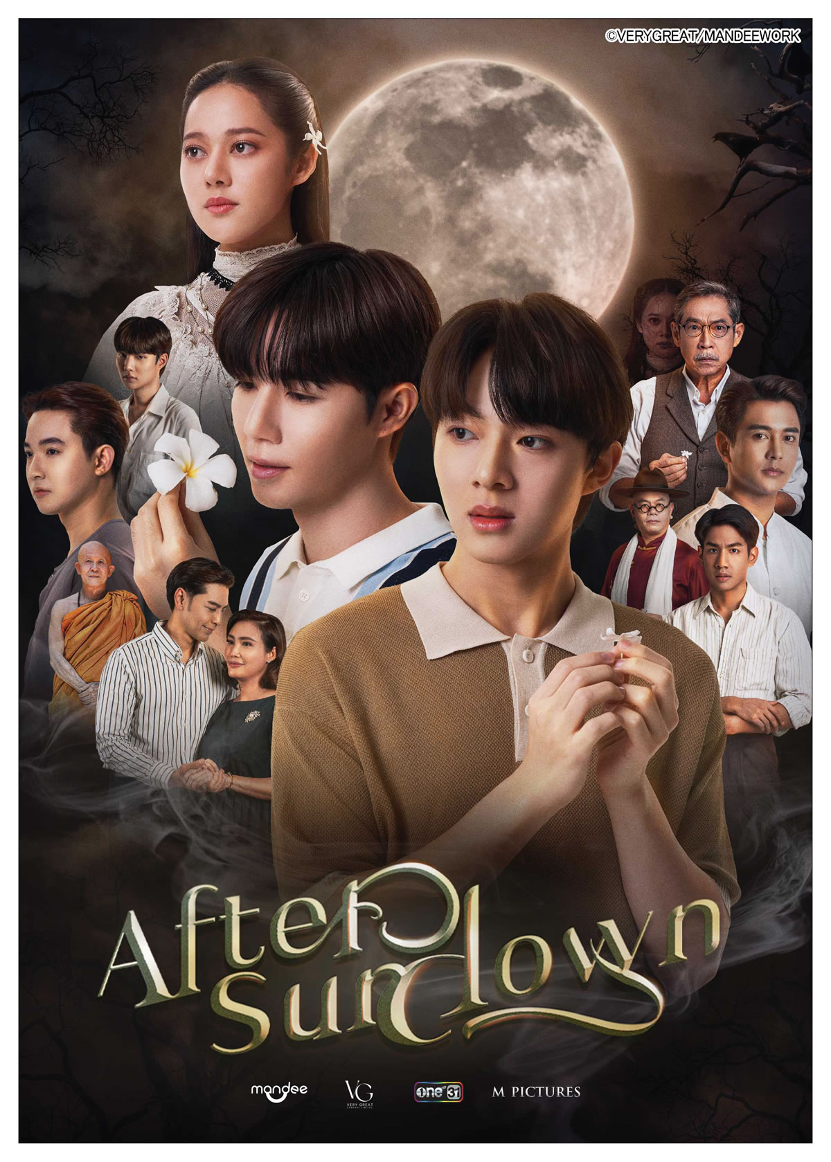 タイ映画『After Sundown』2023年1月19日（金）に日テレプラスで日本初放送
