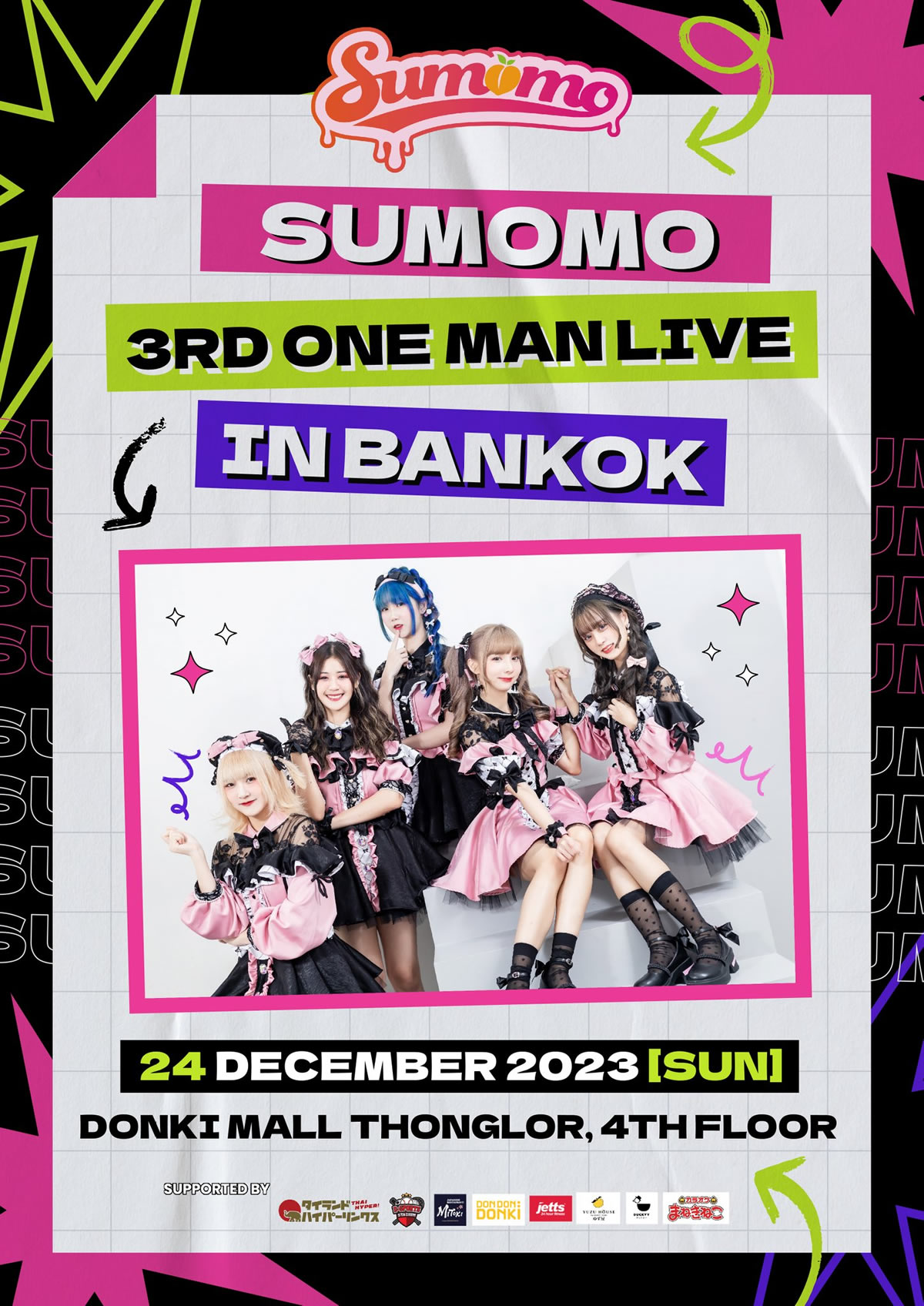 Sumomo、3rdワンマンライブがクリスマスイブに開催