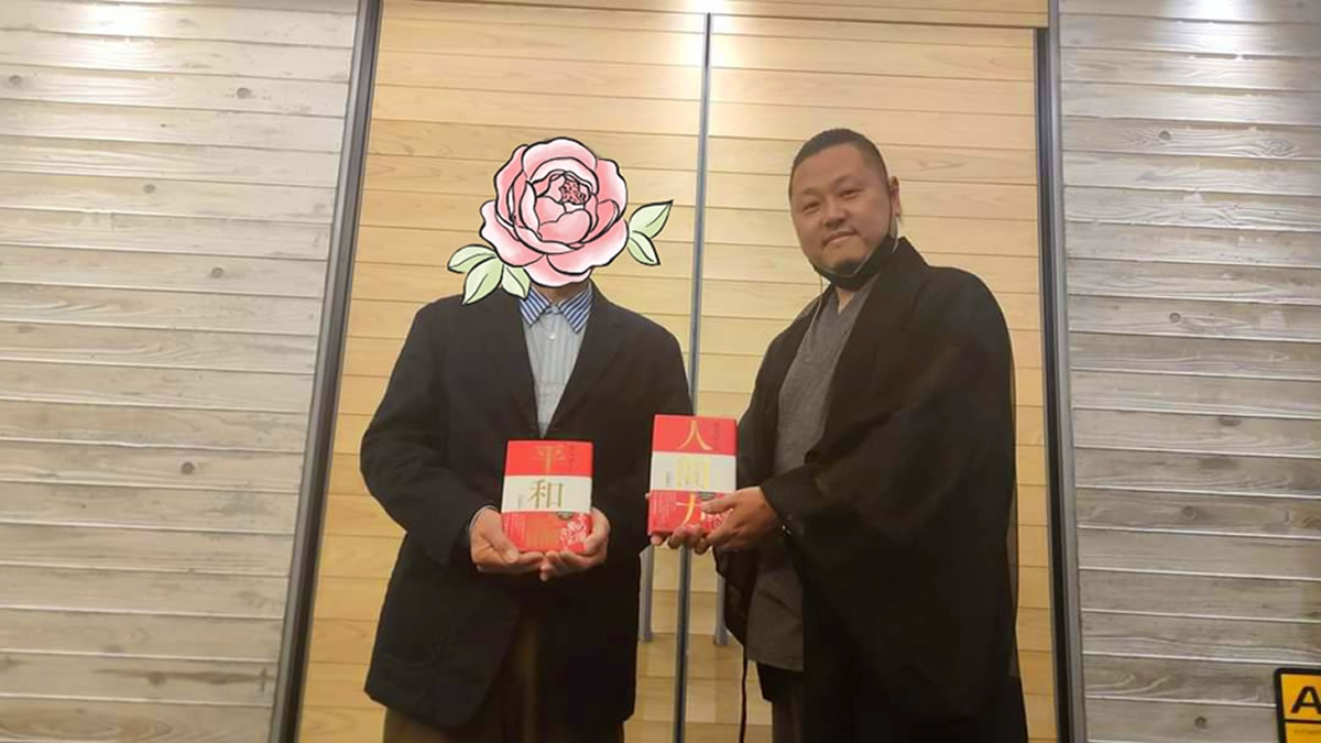 考え方の違い|タイの変人ポーにインタビュー 考え方の違い|タイの変人ポーにインタビュー