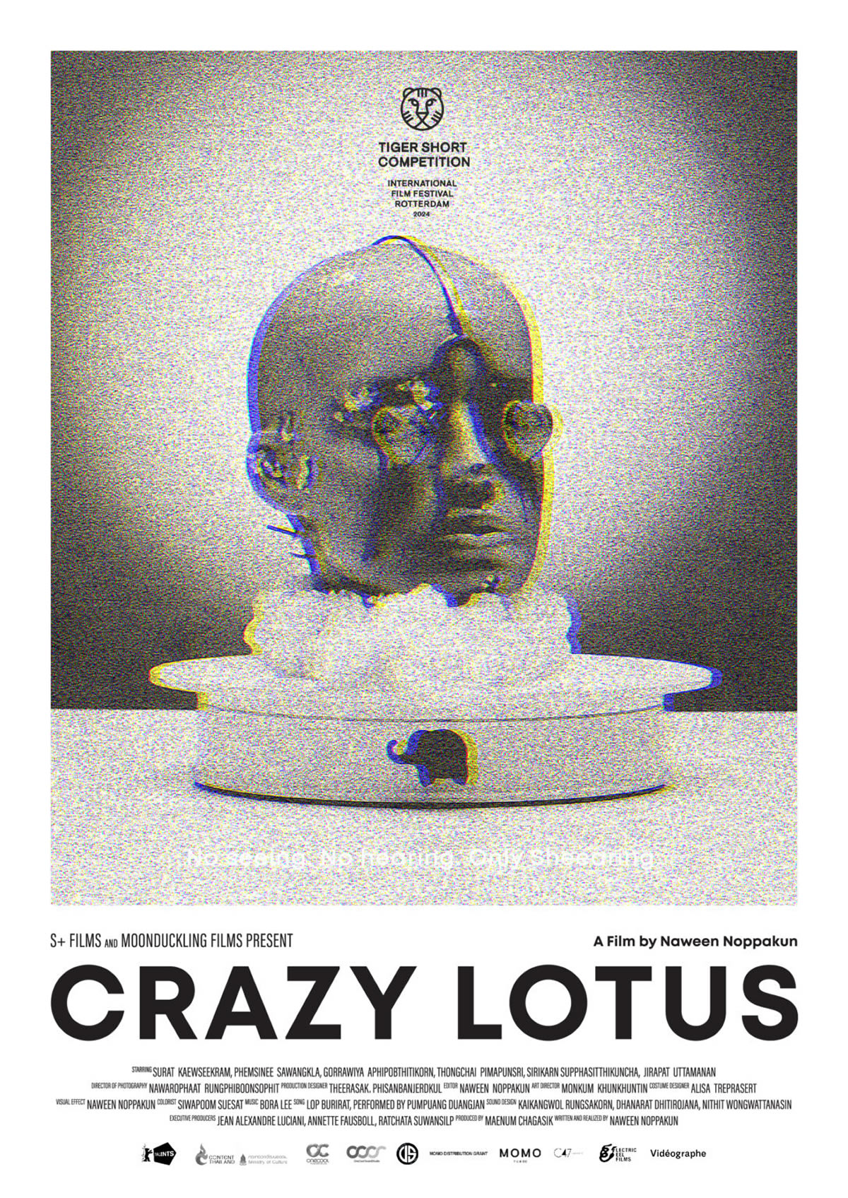 タイ短編映画「Crazy Lotus（บัวบ้า）」が第53回ロッテルダム国際映画祭で受賞