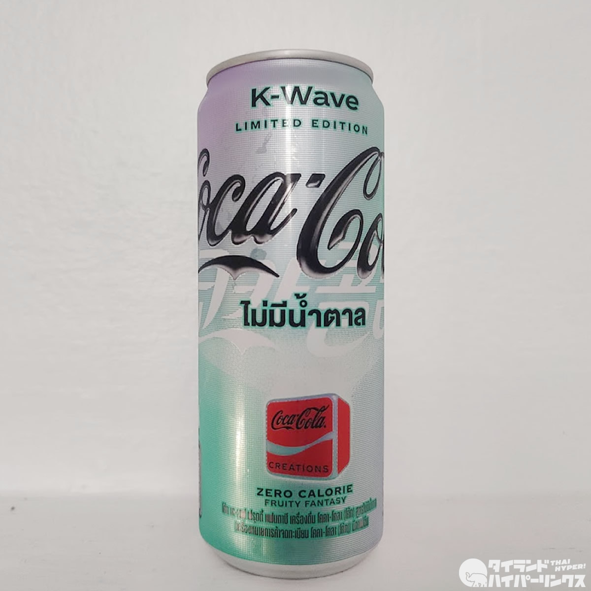 コカ・コーラにハングル文字、K-Wave限定版 | タイランドハイパー