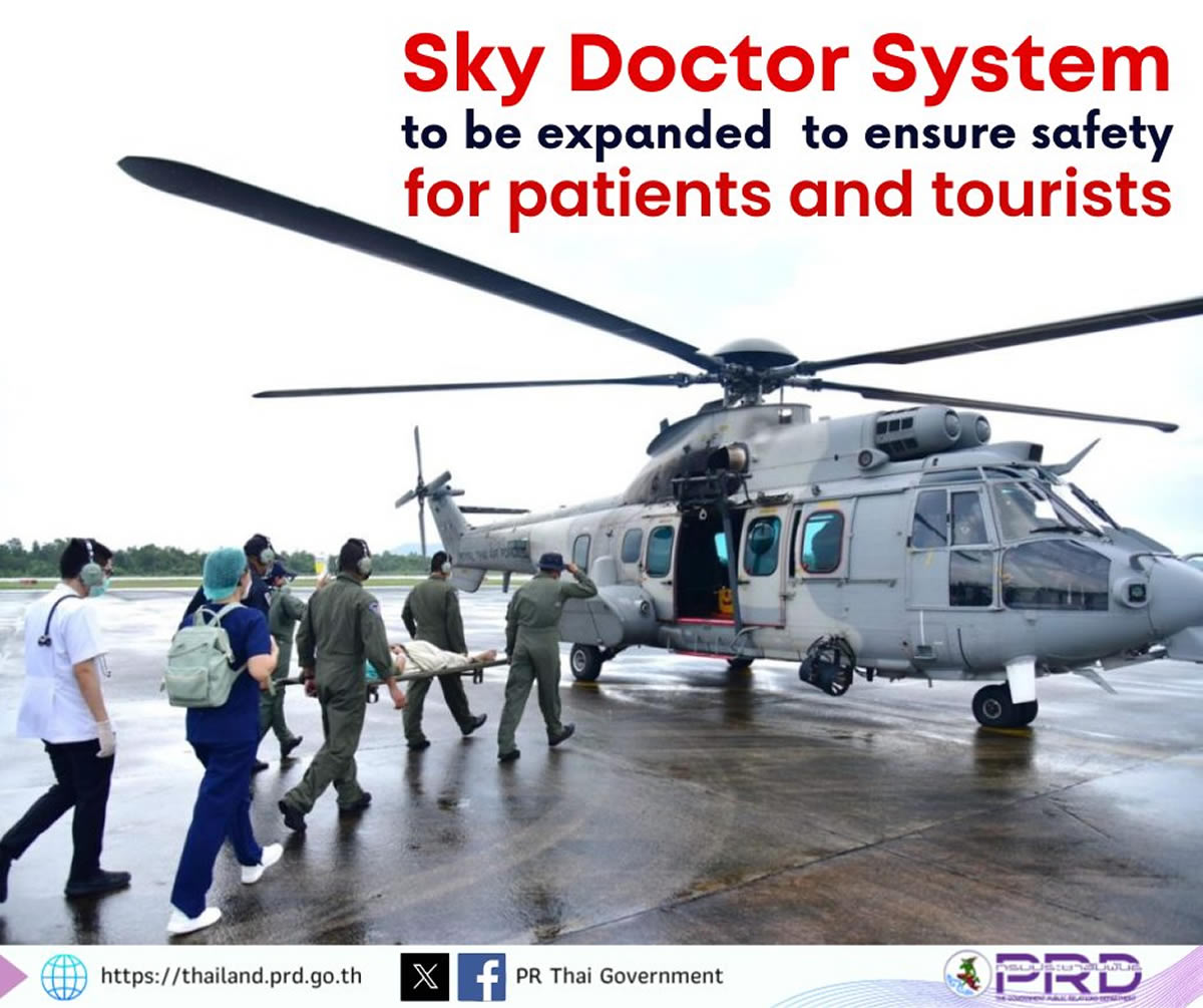 タイ政府、患者や観光客の安全確保のため「スカイドクター」を拡充