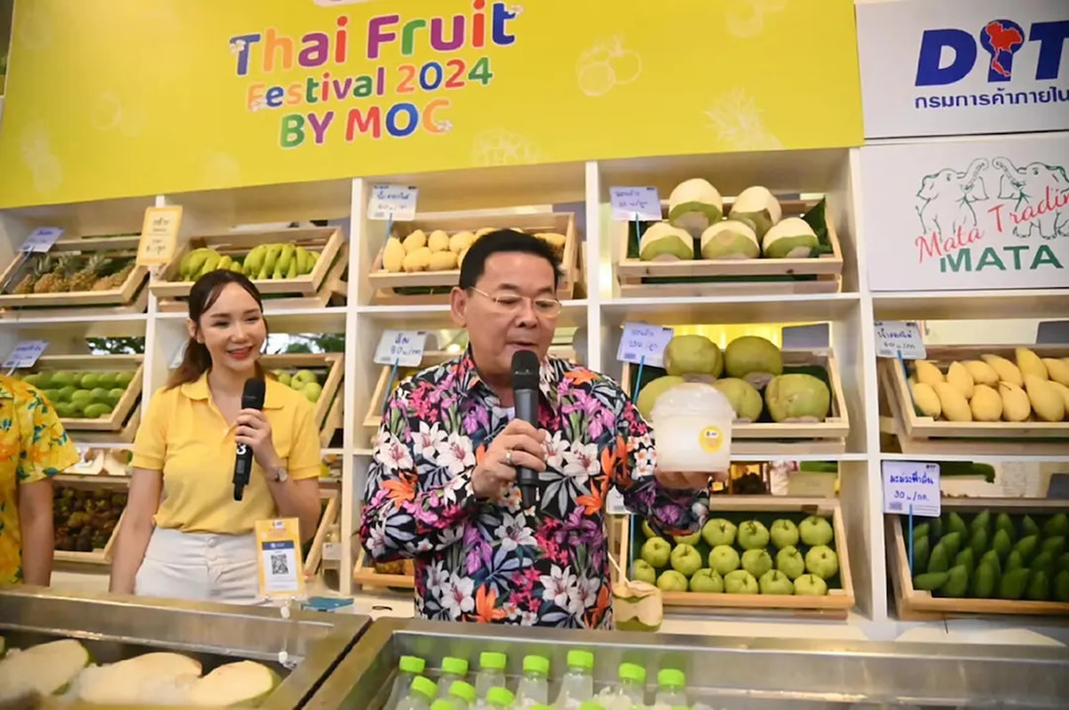 Thai Fruit Festival 2024 by MOC