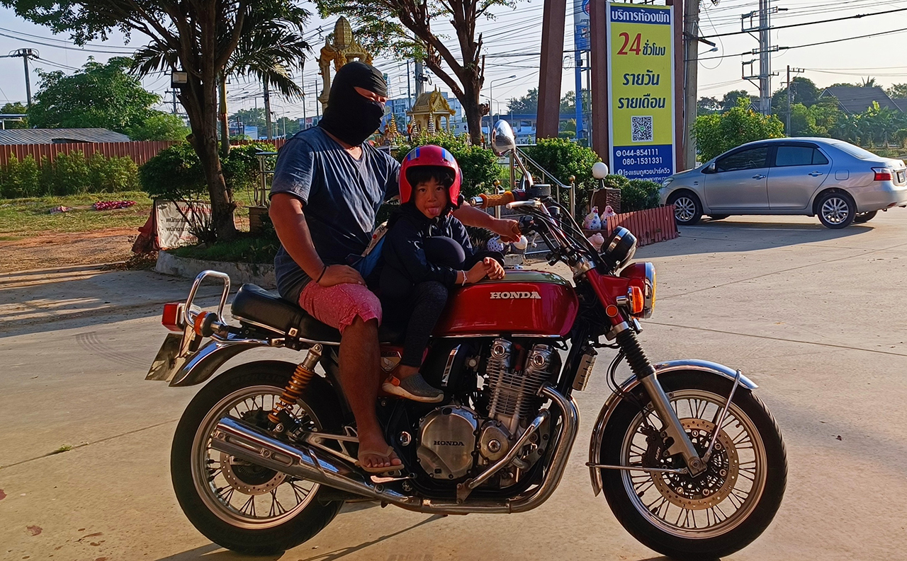 バイク男二人旅~45県目は!北部、中部、東北部の間☆ペッチャブーン編 バイク男二人旅~45県目は!北部、中部、東北部の間☆ペッチャブーン編