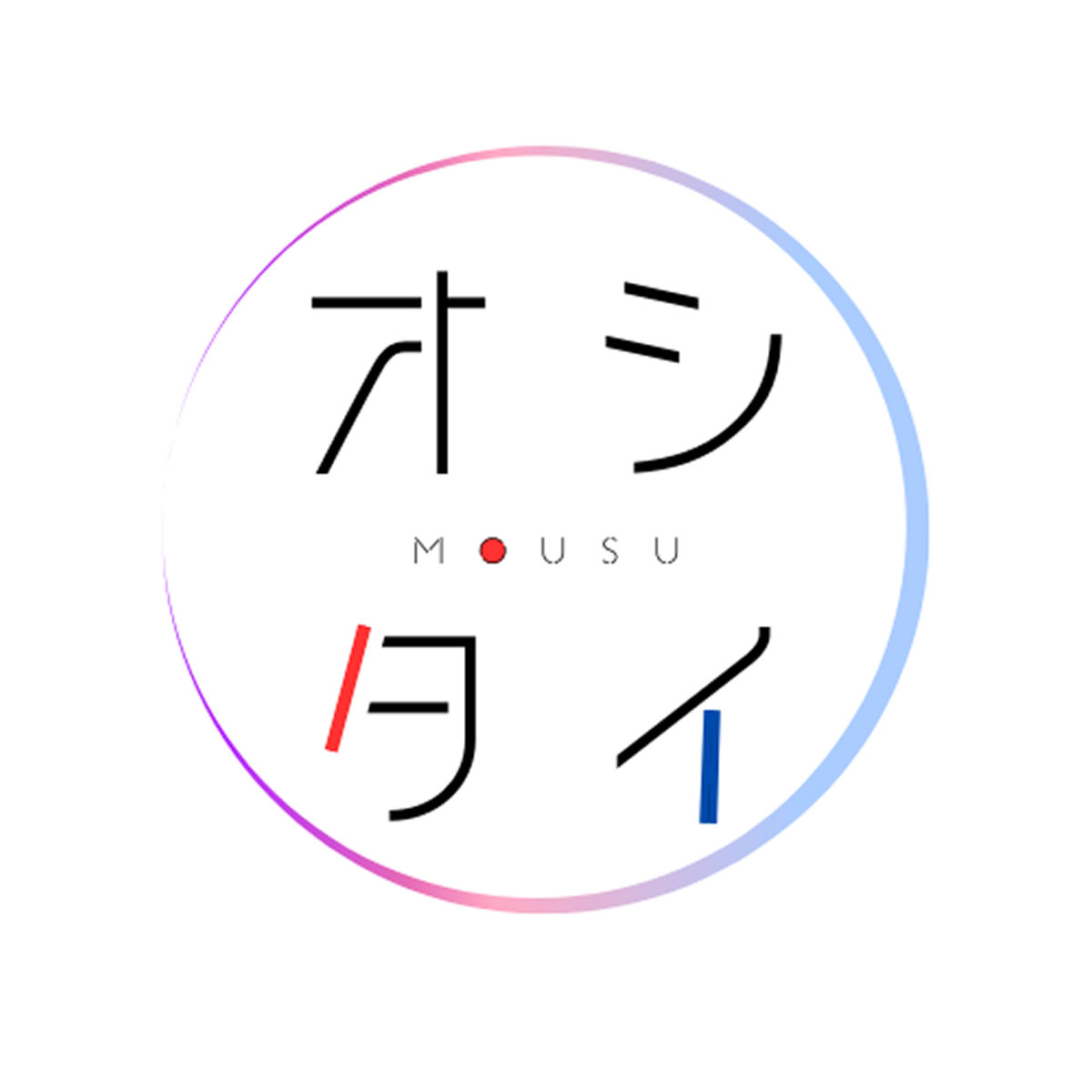 オシタイMOUSU：タイエンタメ情報サイトがオープン