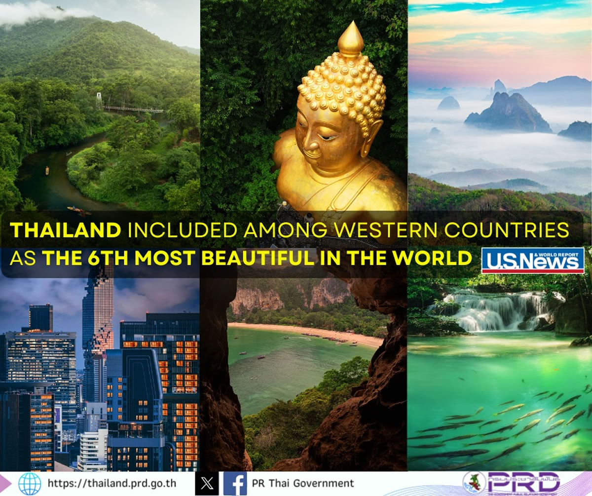 タイ、世界で最も美しい国第6位にランクイン!西洋諸国と肩を並べる タイ、世界で最も美しい国第6位にランクイン!西洋諸国と肩を並べる