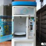 飲料水自動販売機のイメージ