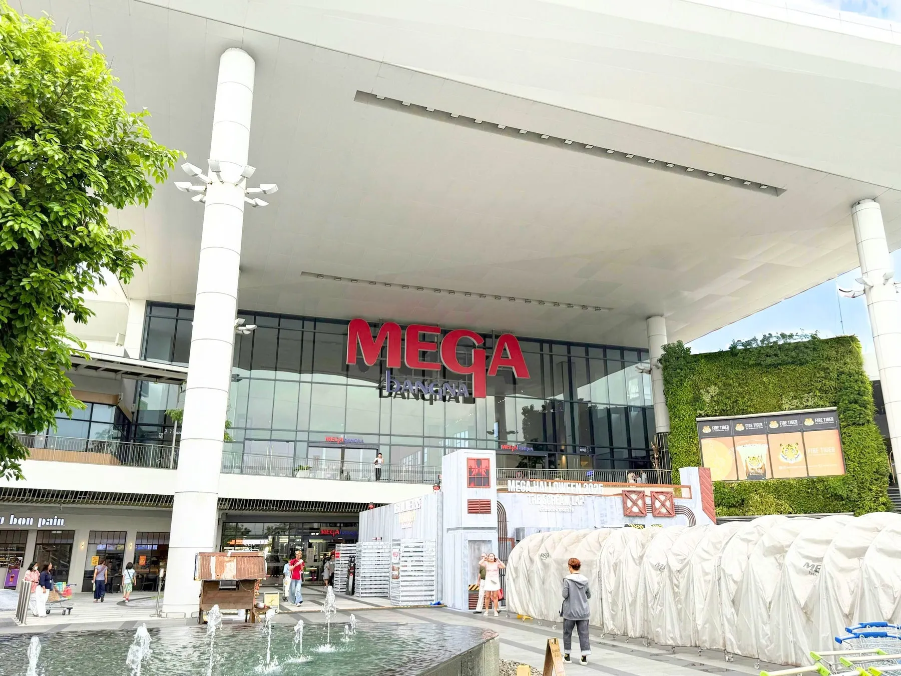 メガバンナーの入り口