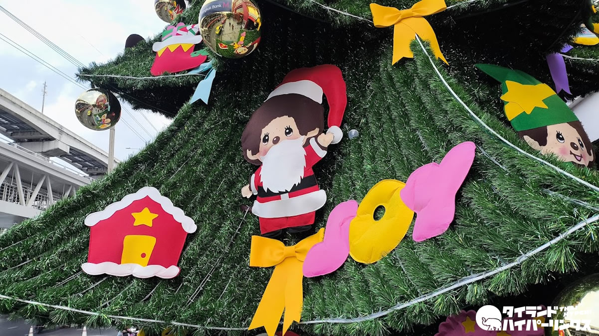 モンチッチのクリスマス、タイのザ・モール | タイランド