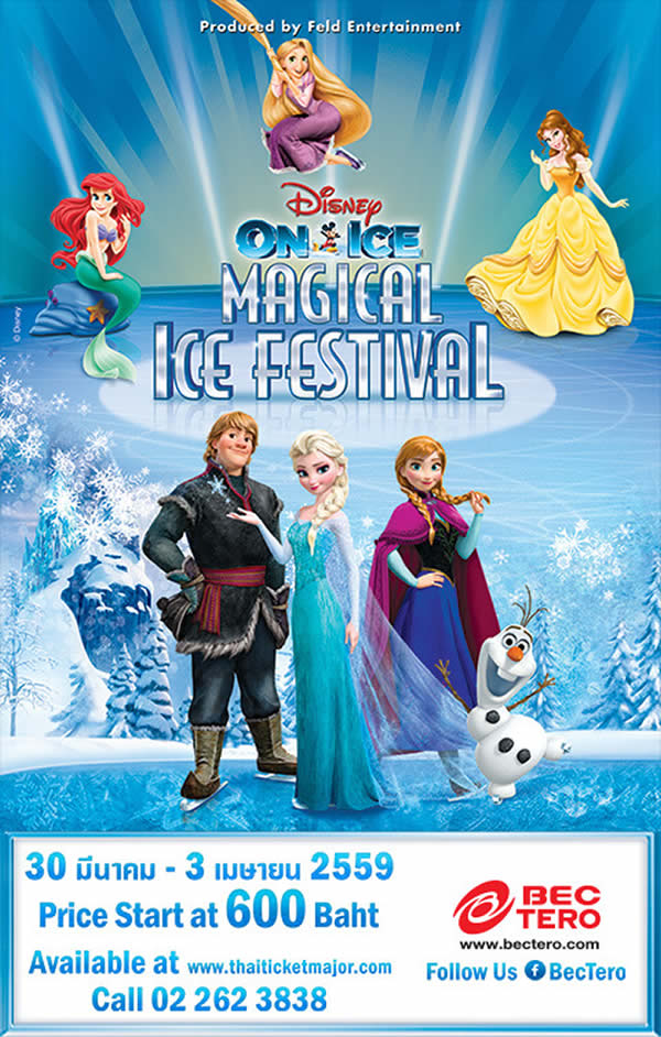 Disney on ice Presents Magical Ice Festival