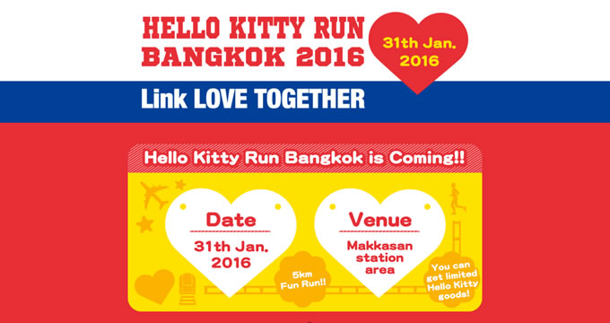 Hello Kitty Run Bangkok 2016