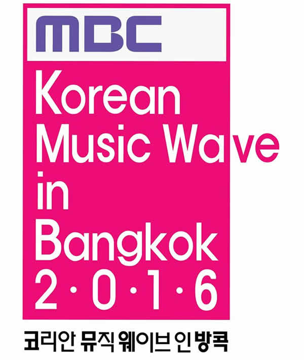 Korean Music Wave in Bangkok 2016