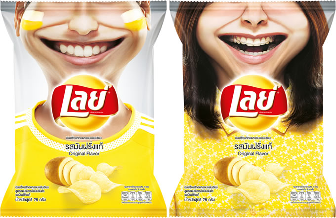 Lays_Smile