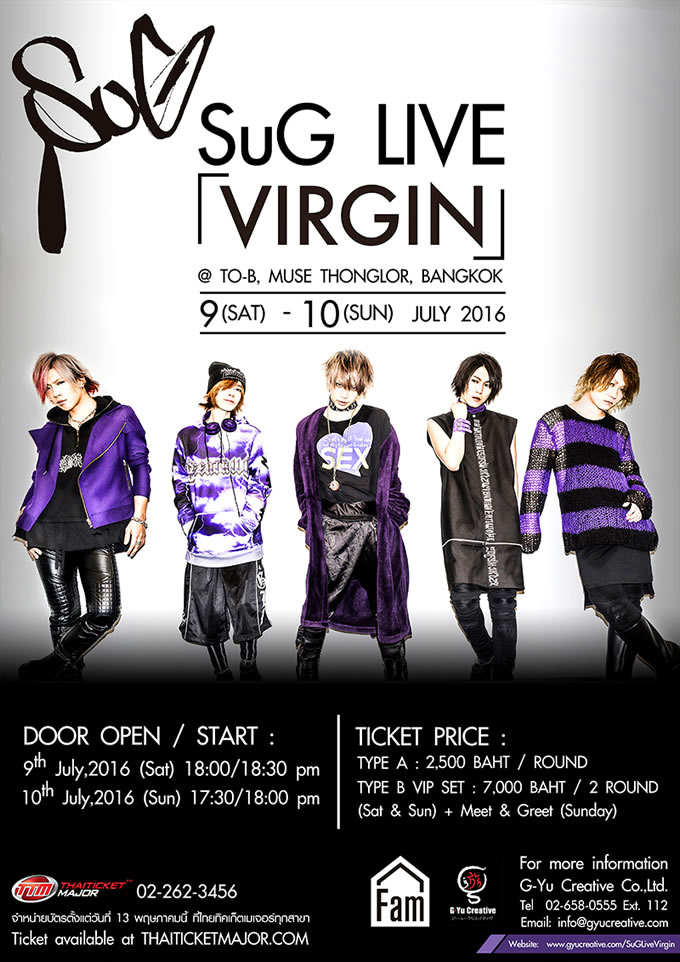 SuG LIVE「VIRGIN」IN BANGKOK 2016