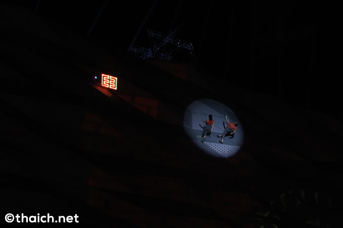 Vertical Dance THE STREET RATCHADA GRAND OPENING 04