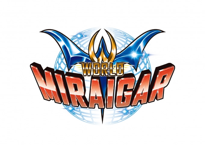 WORLD MIRAIGAR PROJECT in THAILAND 2
