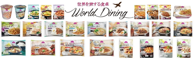 トムカーガイ、マッサマンカレーなどイオンより「トップバリュ ワールドダイニング」発売 トムカーガイ、マッサマンカレーなどイオンより「トップバリュ ワールドダイニング」発売