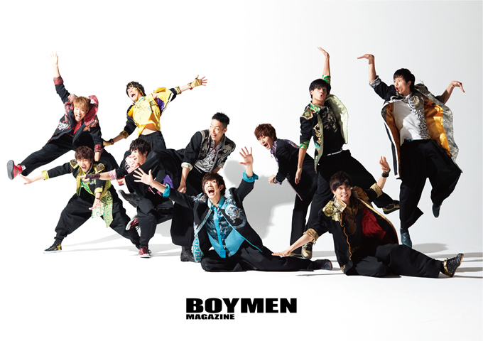 boy and men magazine (2)