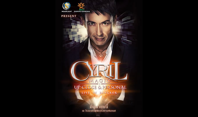 Toyota Presents Cyril Magic Up Close & Personal Live in Bangkok