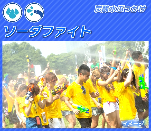 mizumatsuri 2016 (5)