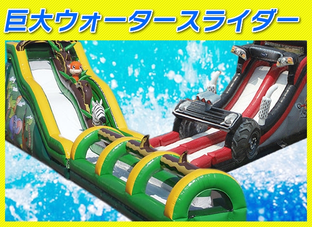 mizumatsuri 2016 (7)