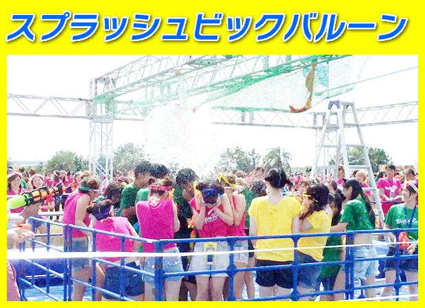 mizumatsuri 2016 (8)