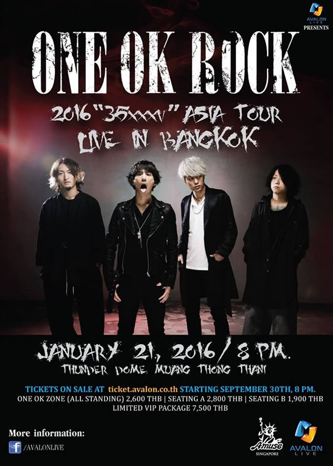 One Ok Rock 二度目のタイ バンコク公演 One Ok Rock 16 35xxxv Asia Tour Live In Bangkok タイランドハイパーリンクス Thai Hyper