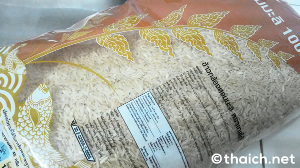 thai rice